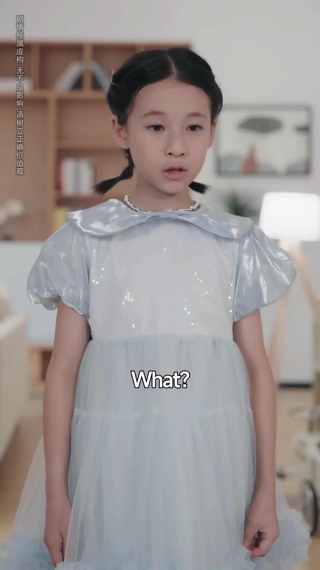 Ep 2