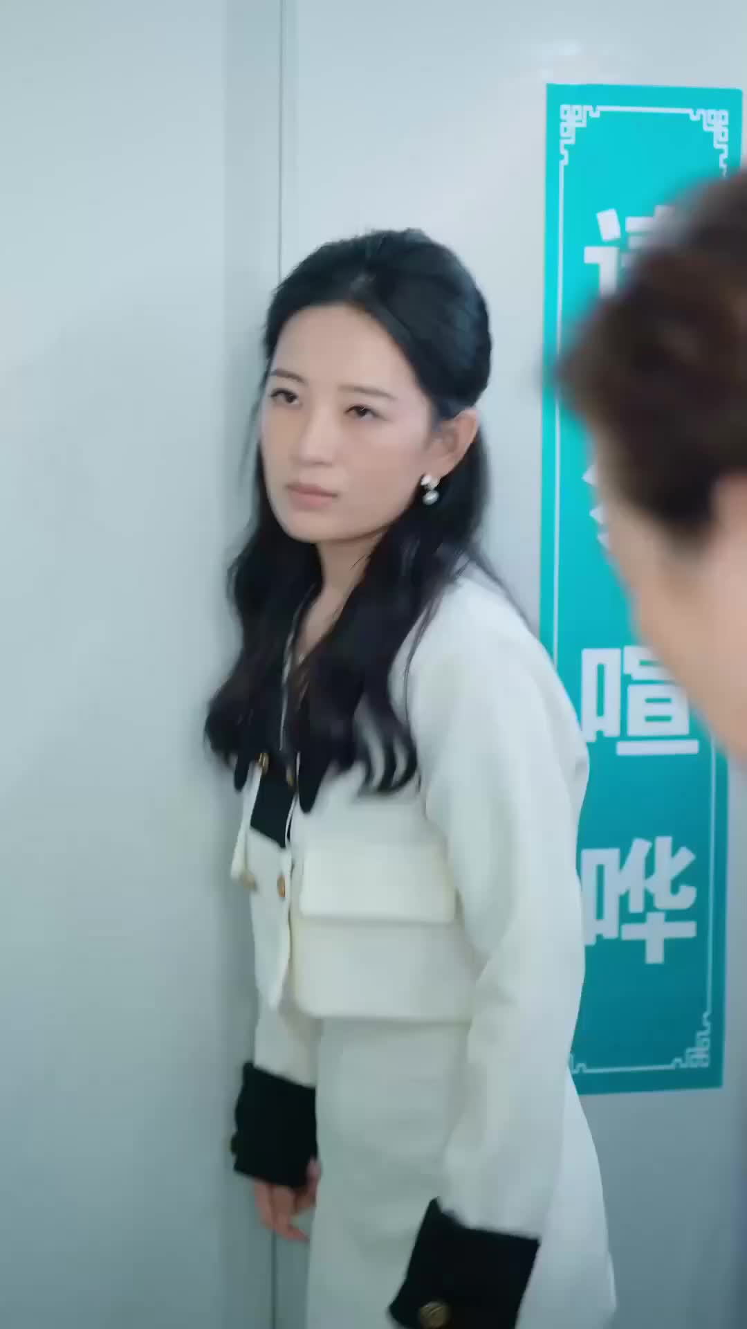 A Home Without His Love Episode 2