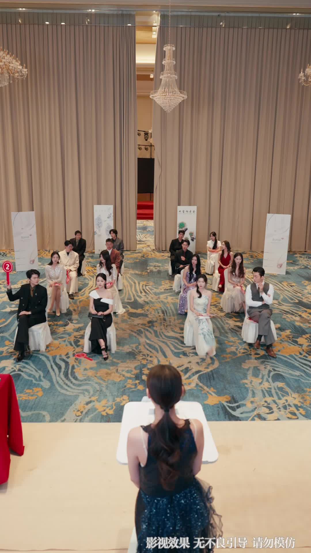 Ep 9