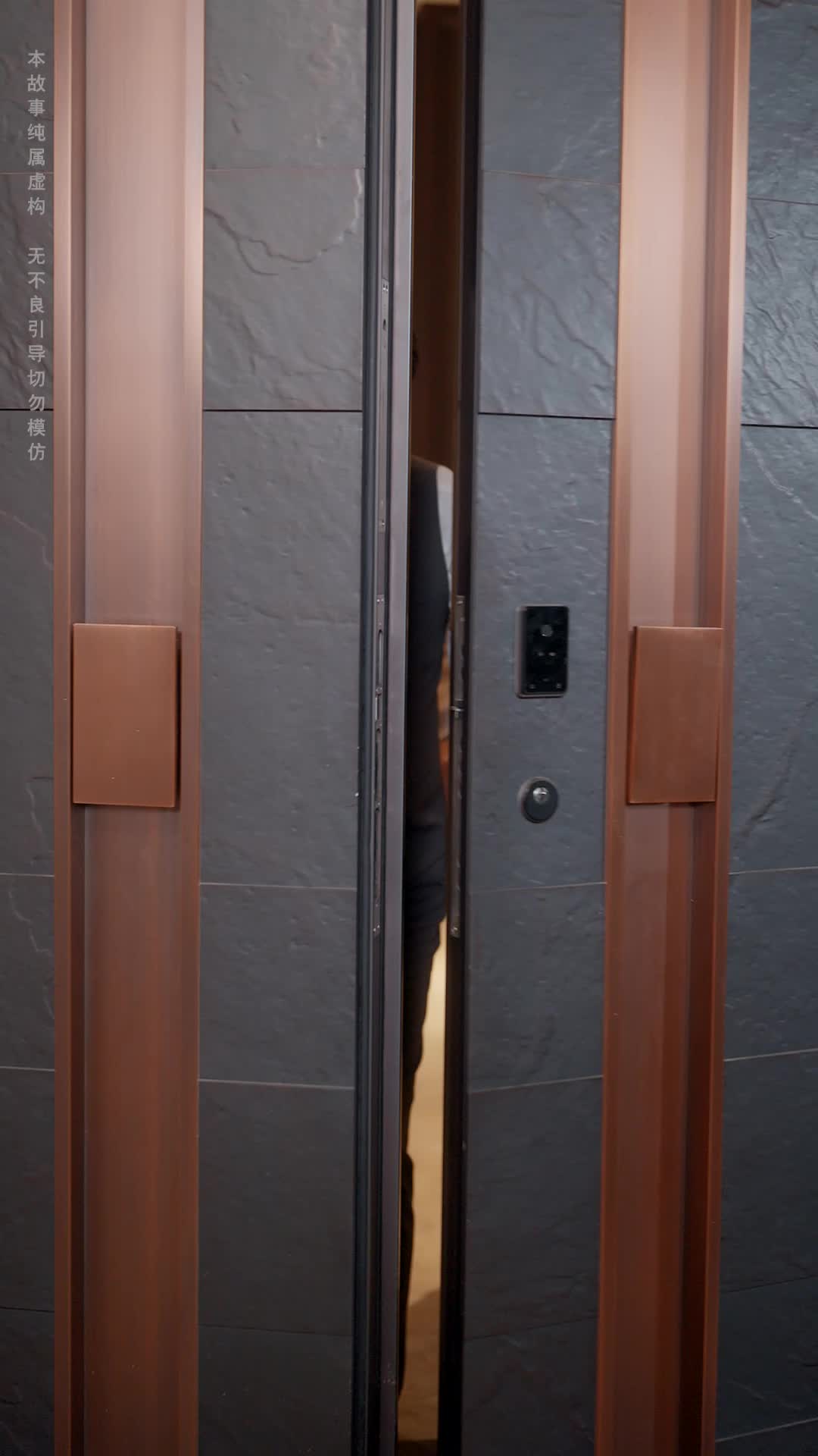 重逢时雨初歇 第8集