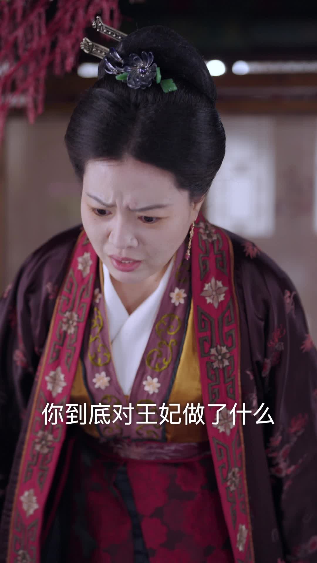 爱如利刃，不要也罢 第10集