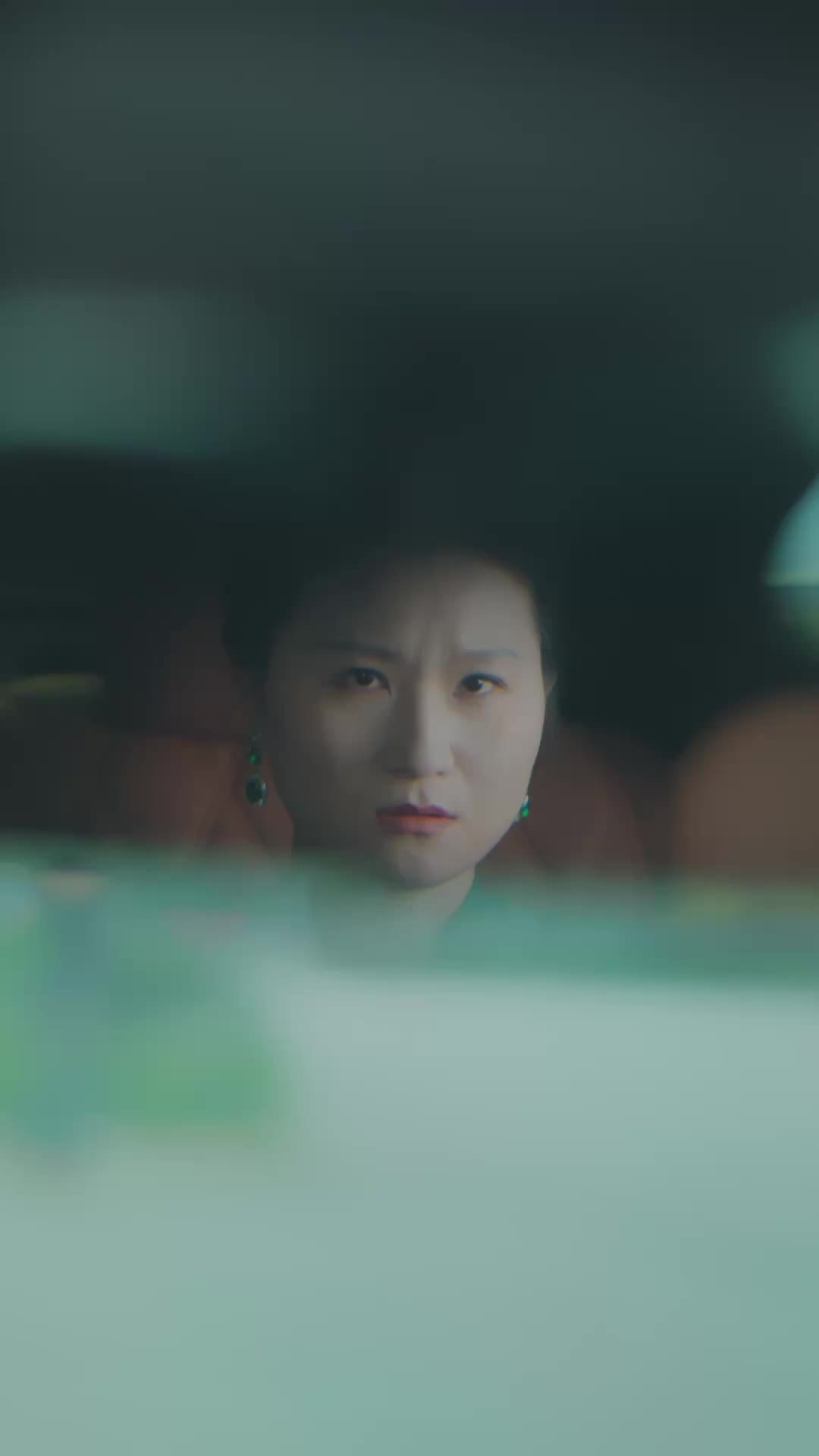 Ep 45