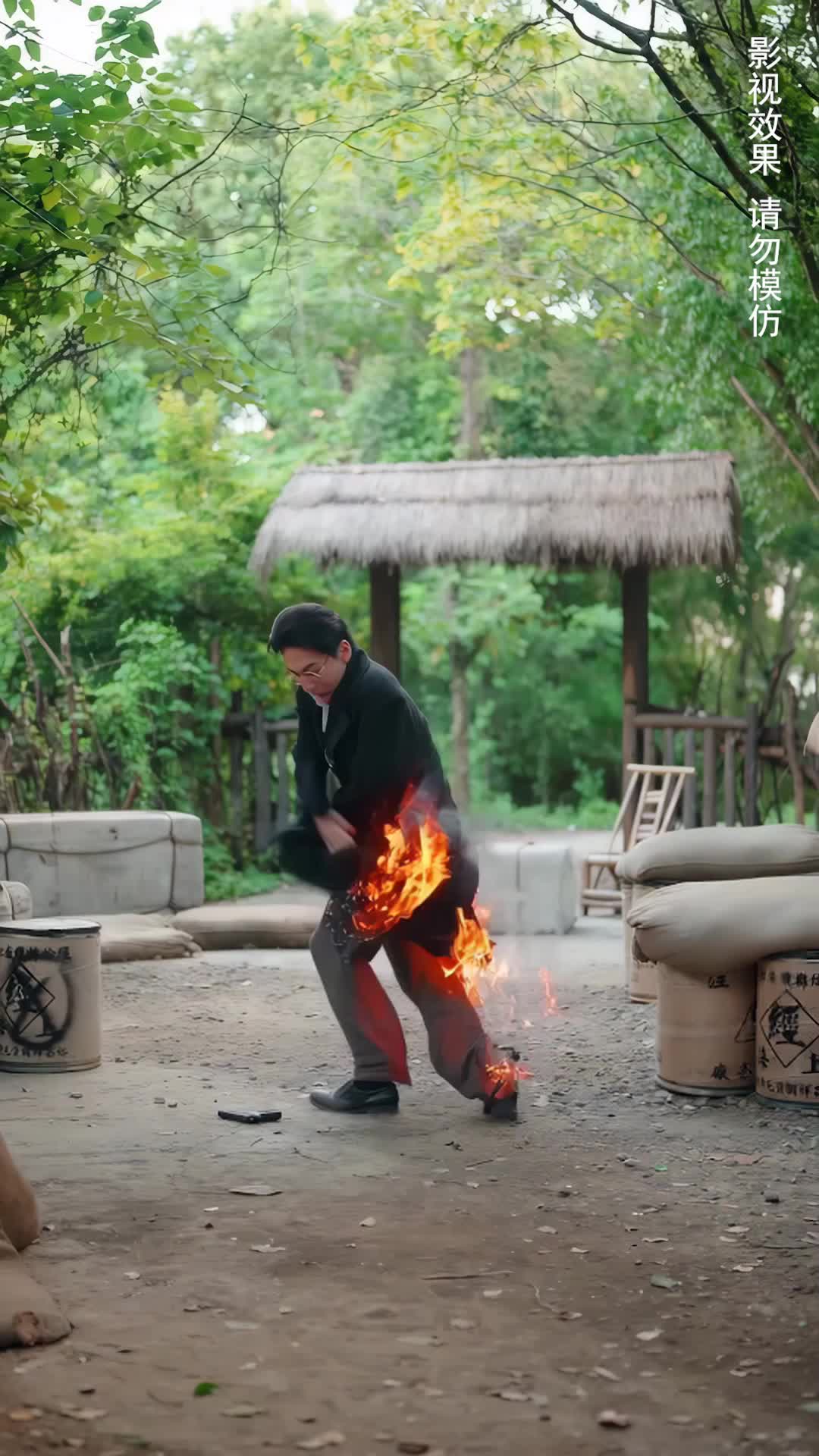 Ep 57