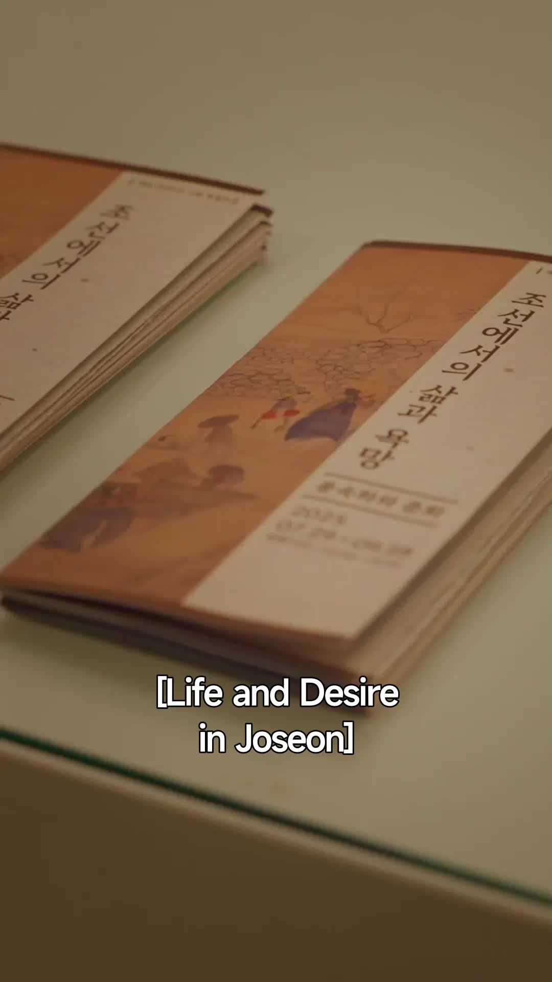 Painter of the Night Episode 1