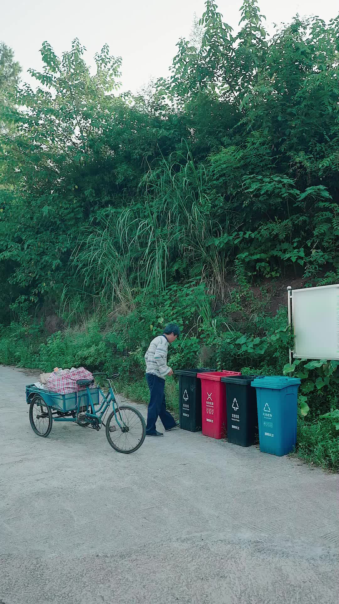 中秋团圆 第2集