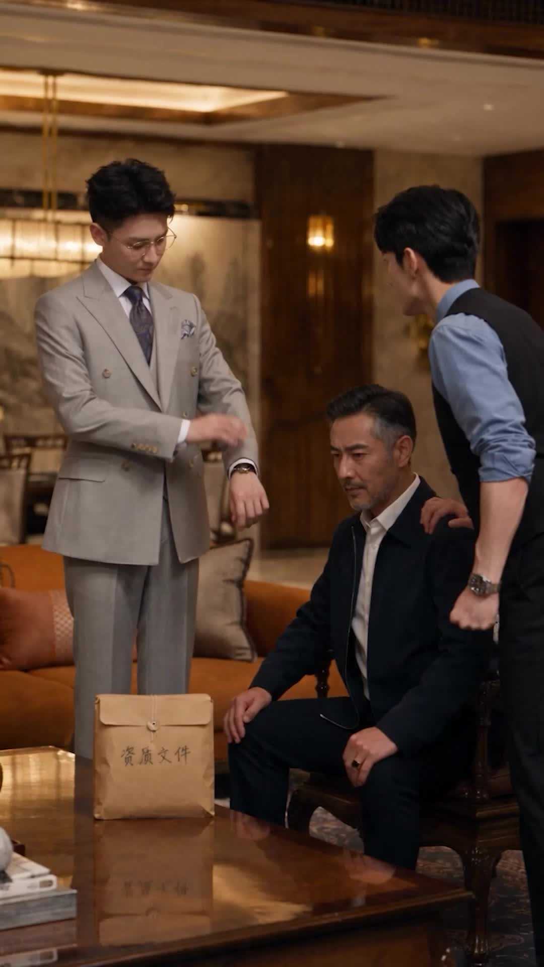 八媳妇只想买包，一不小心拯救了全家 第6集