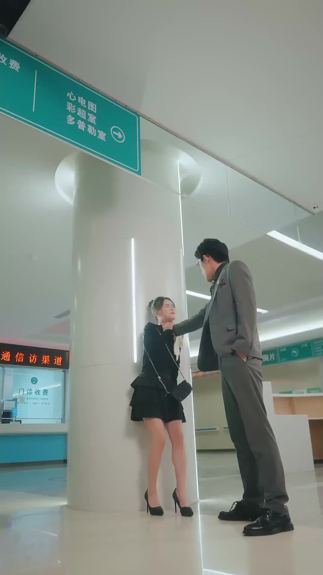 Ep 40