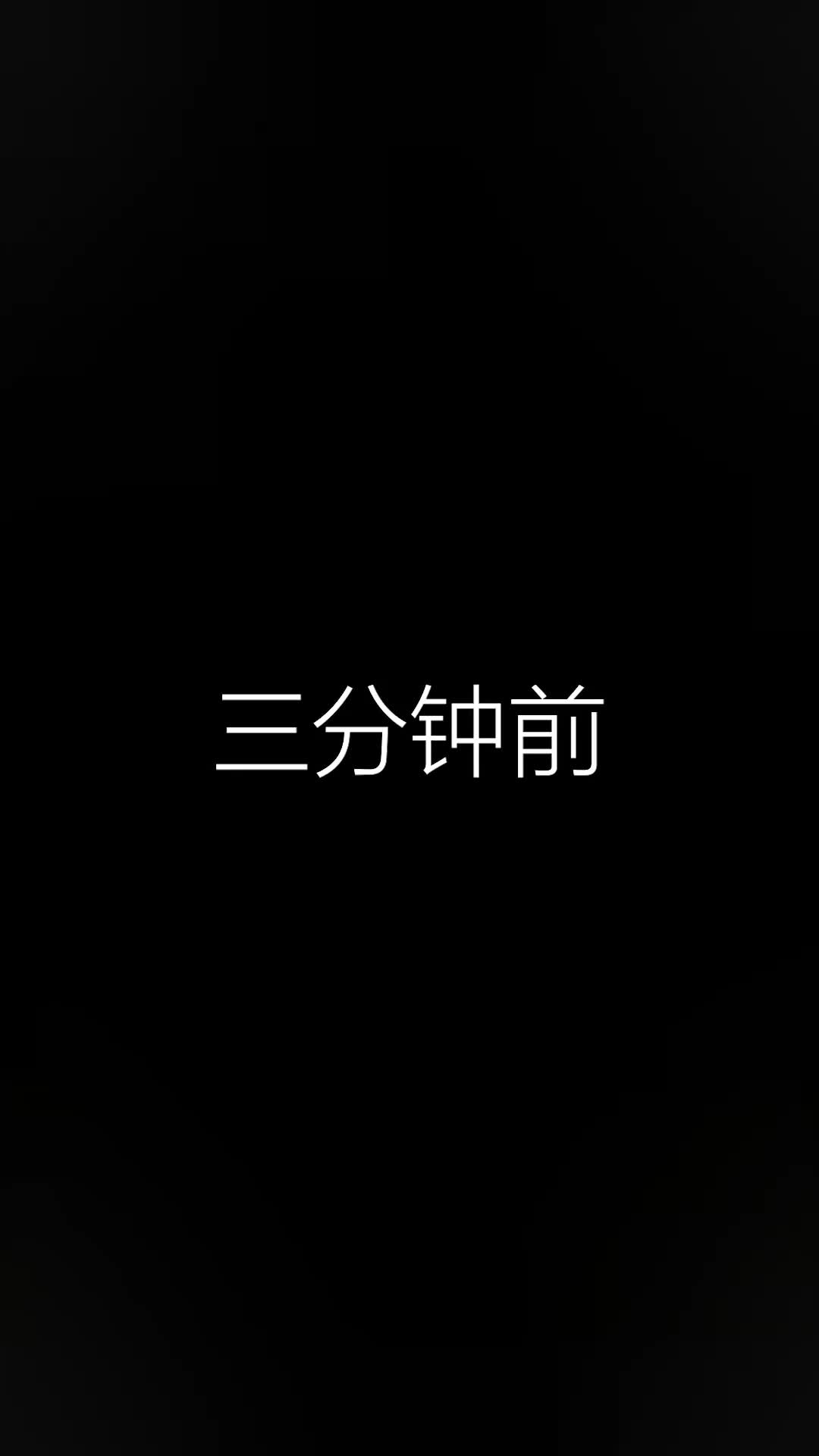Ep 33