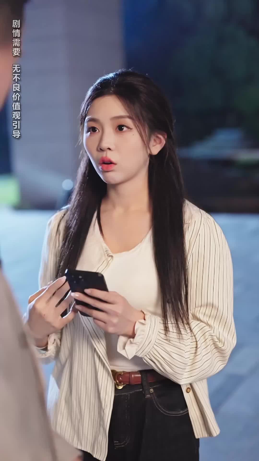Ep 2