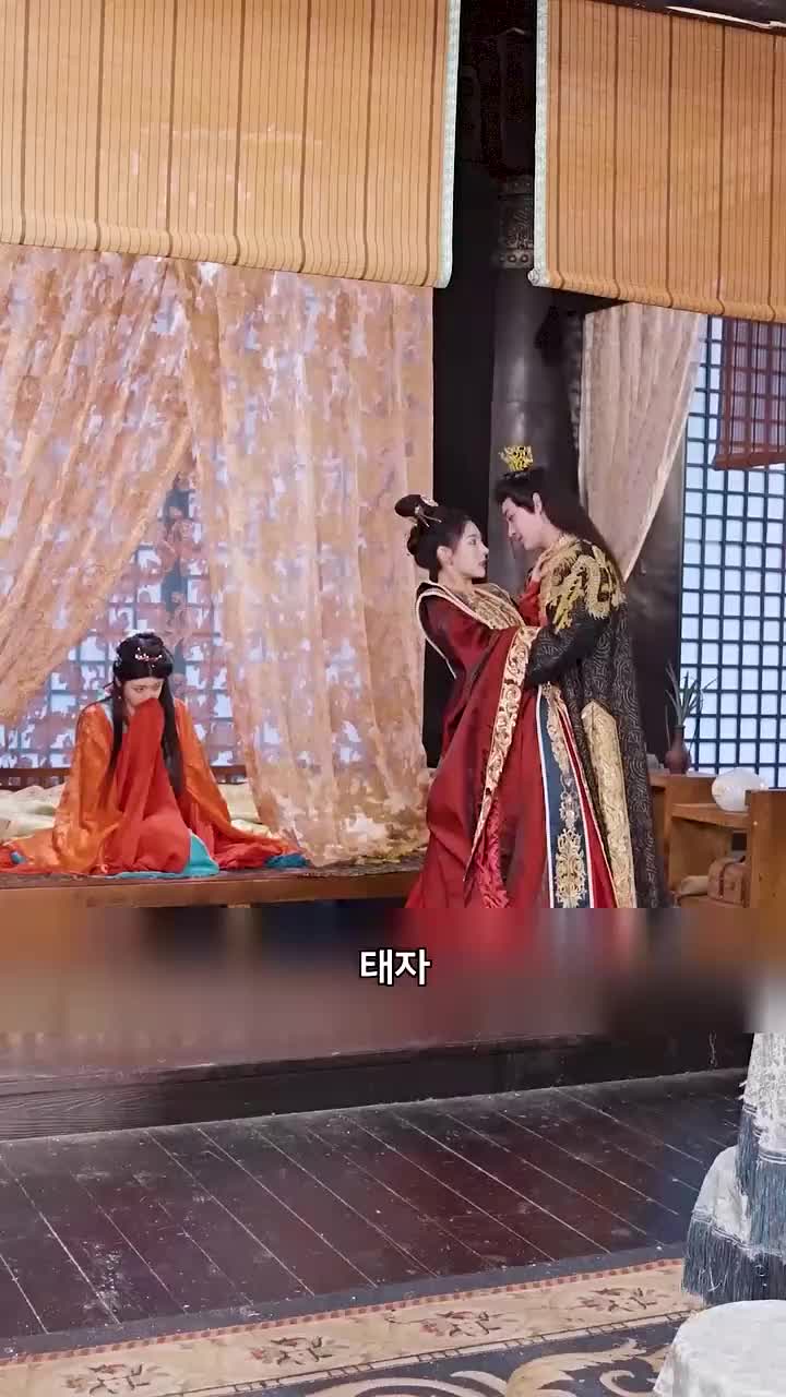 눈을 떠보니 내가 태자라고? 제6회