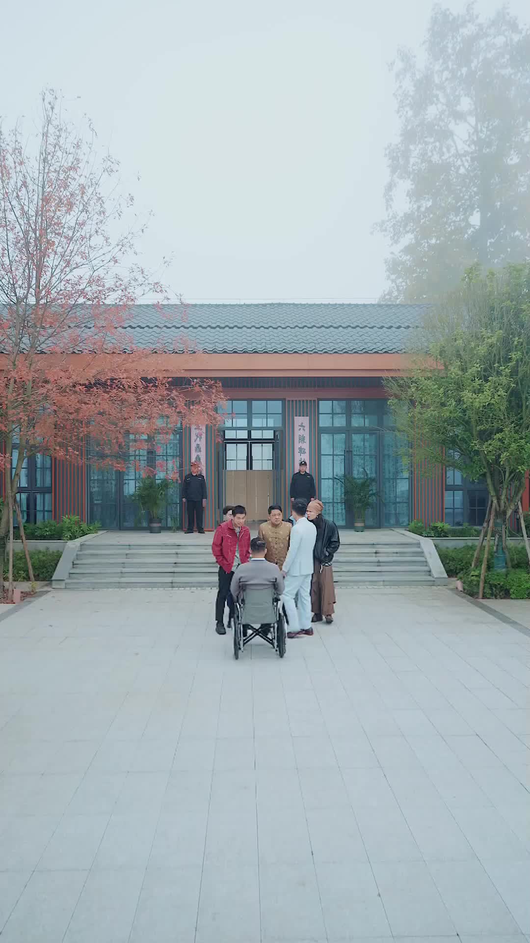 Ep 18