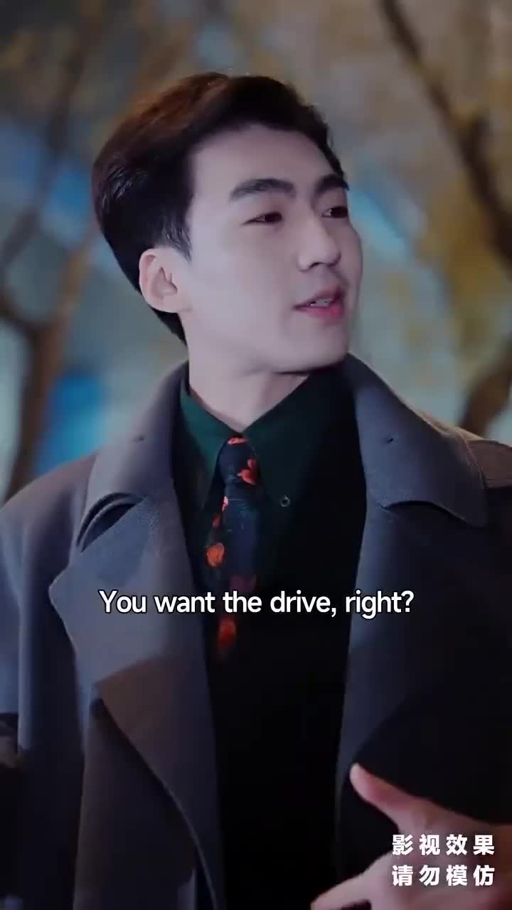 Ep 23