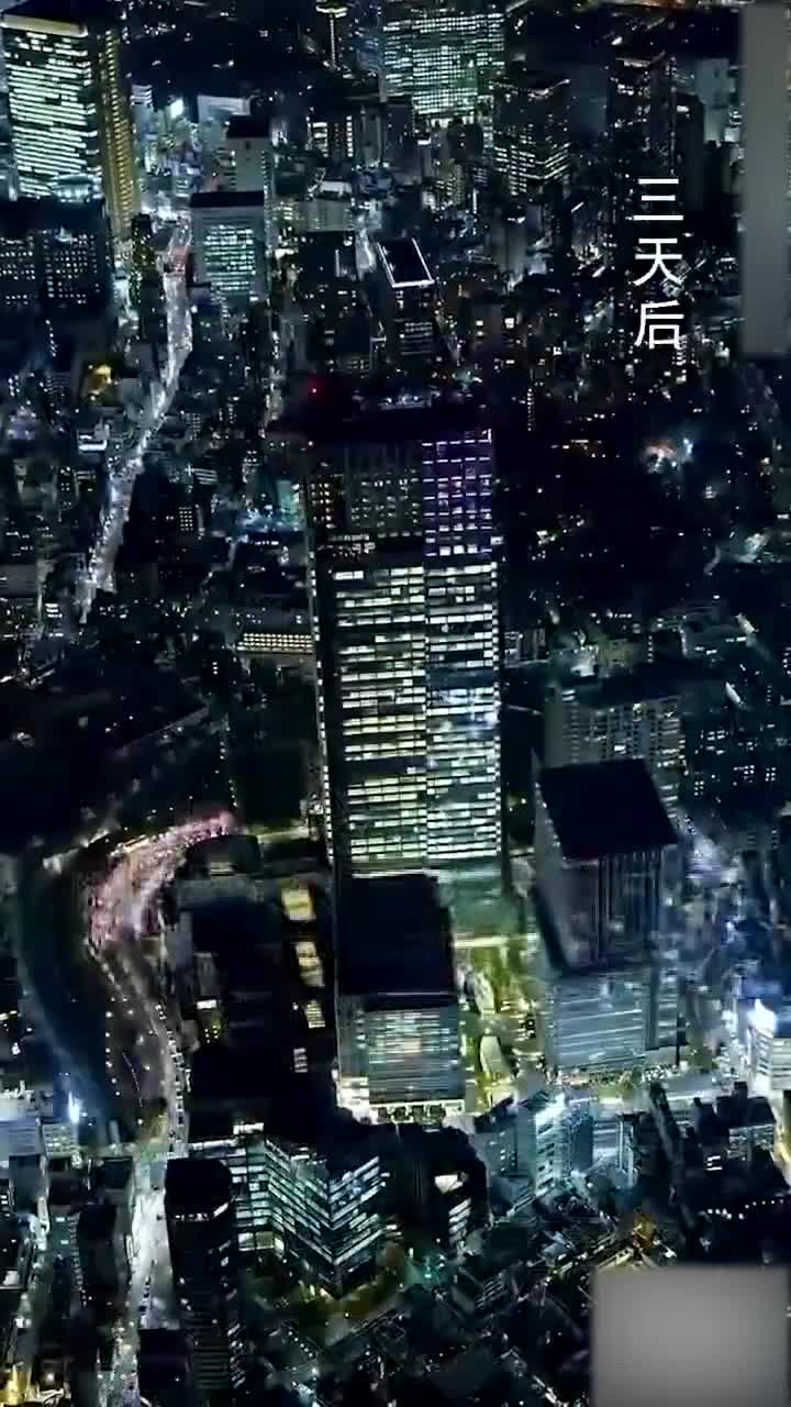 Ep 90