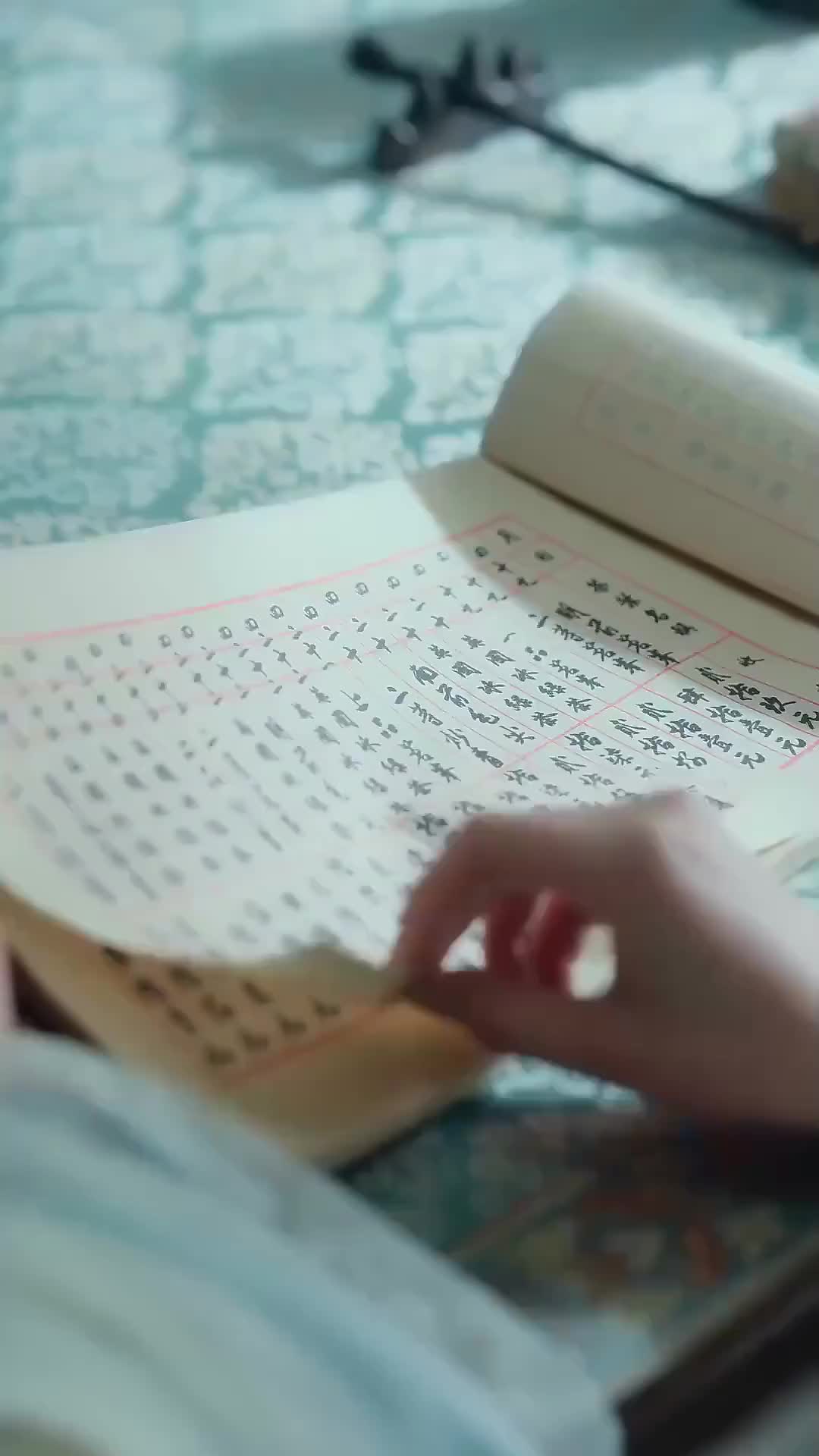 Ep 20