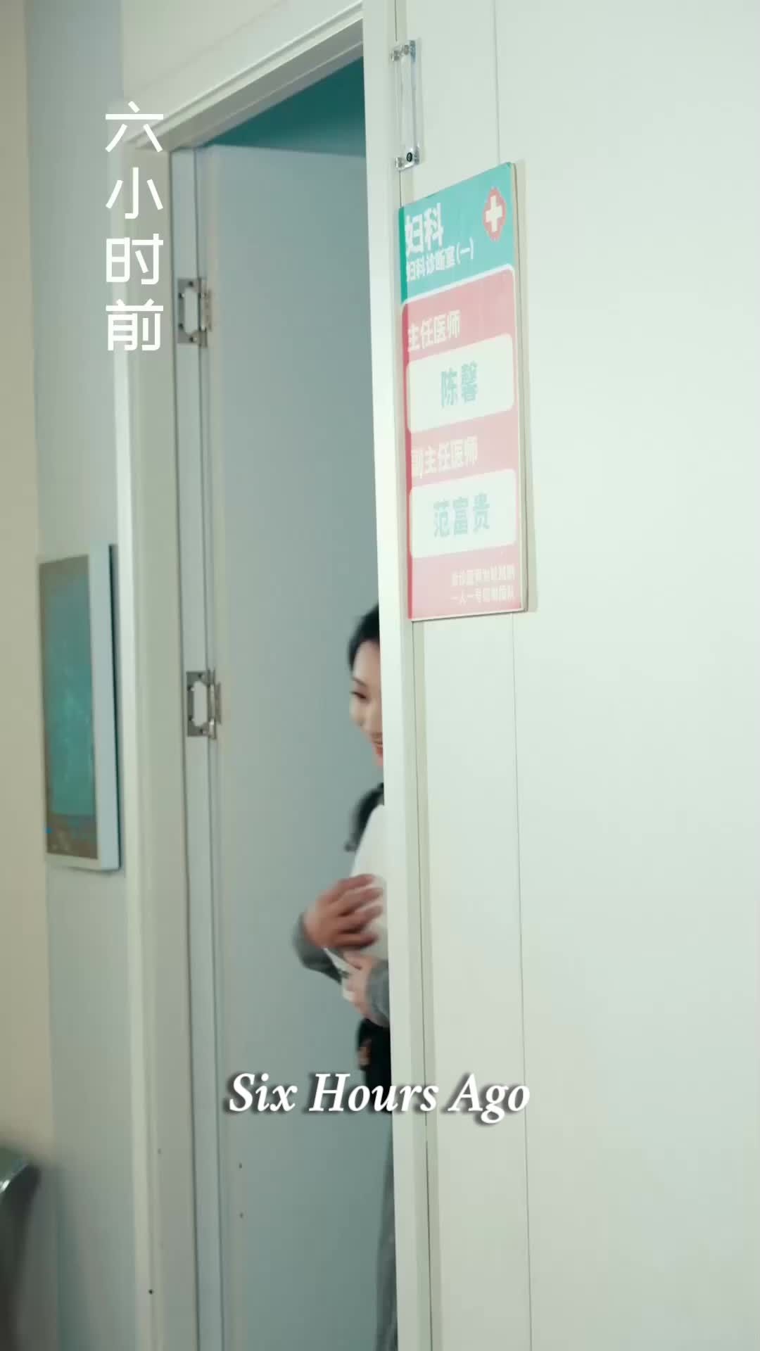 Ep 2