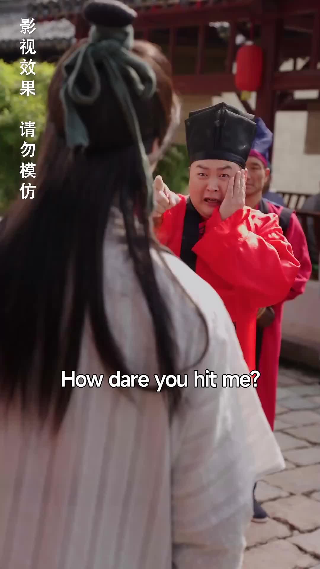 Ep 12
