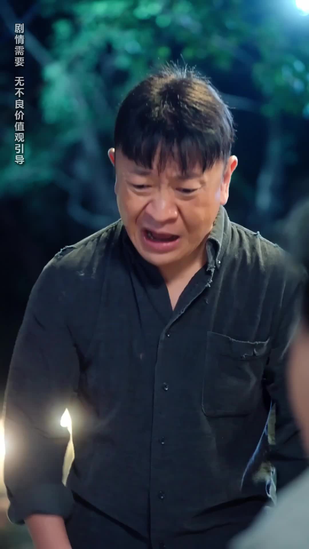 Ep 6