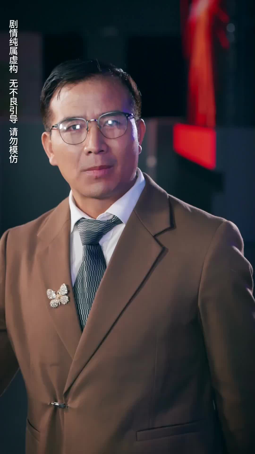 Ep 52