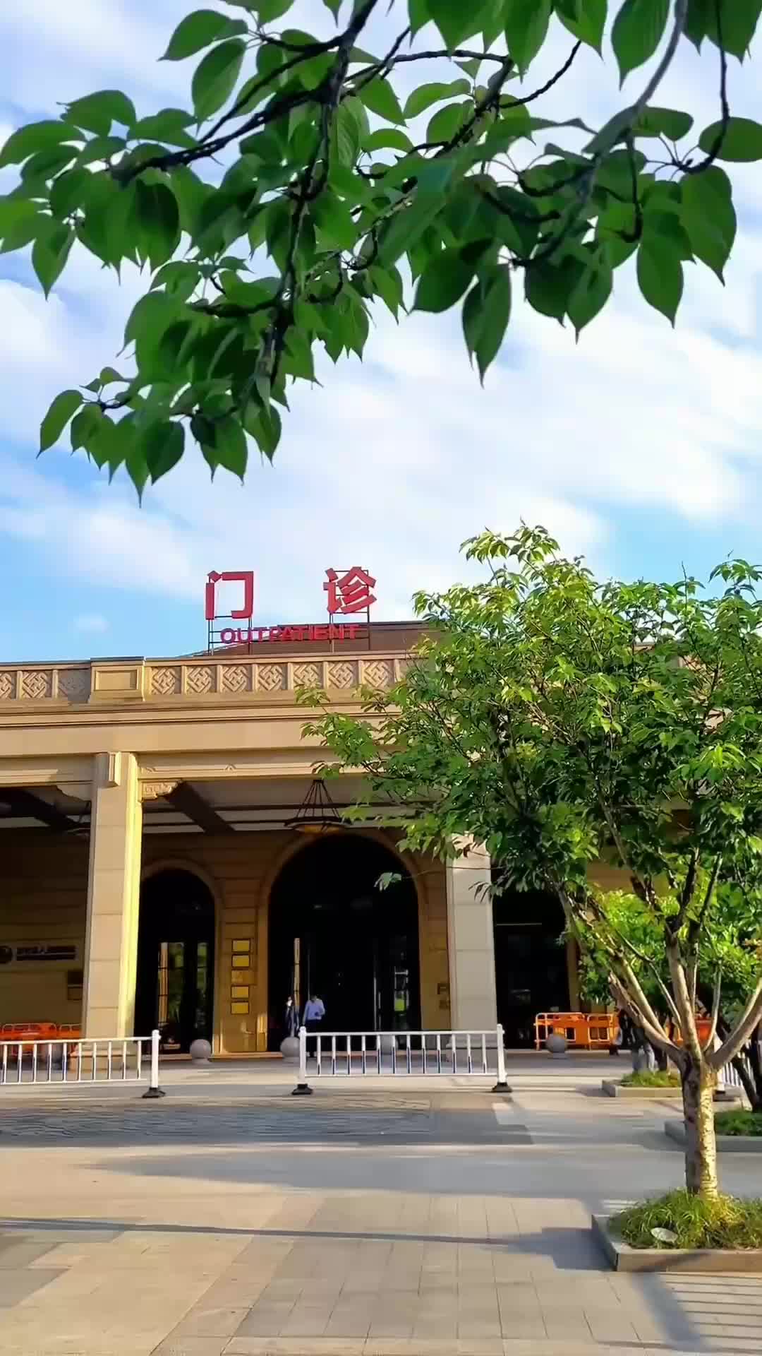 Ep 66
