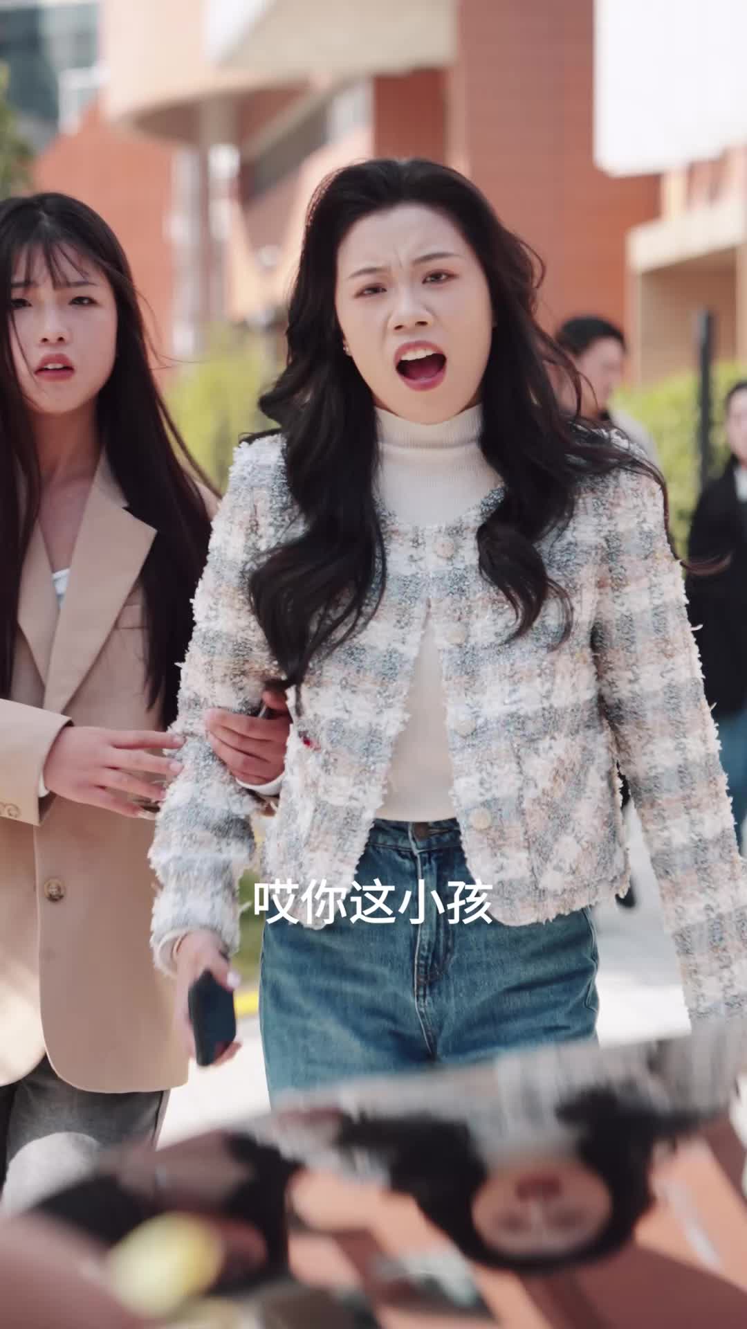 限于你的溺爱 第5集