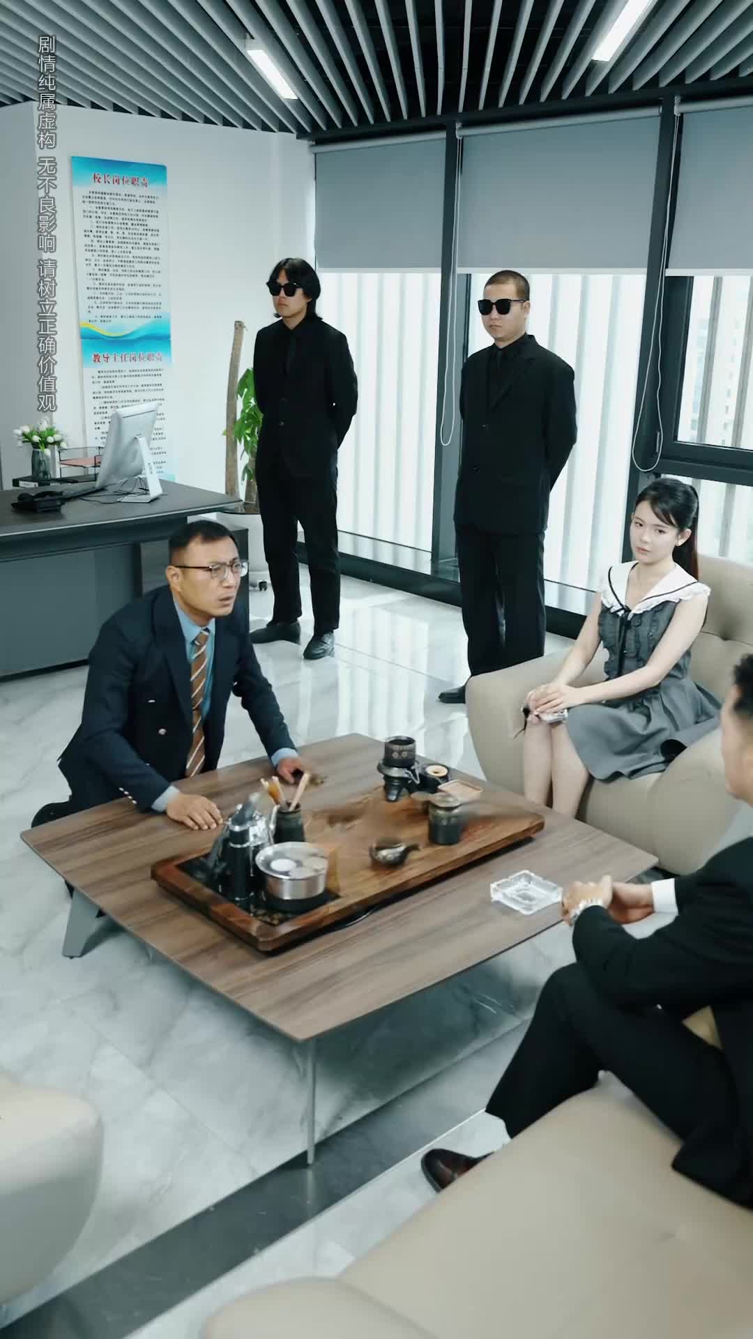 I Don't Forgive, I Overpower Episode 11