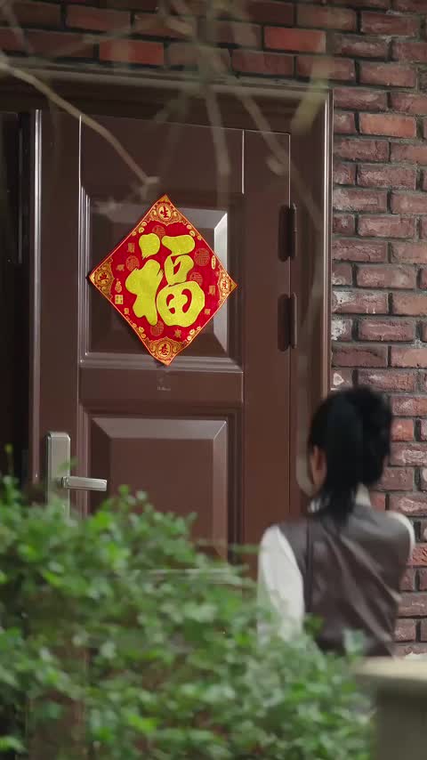 Ep 32