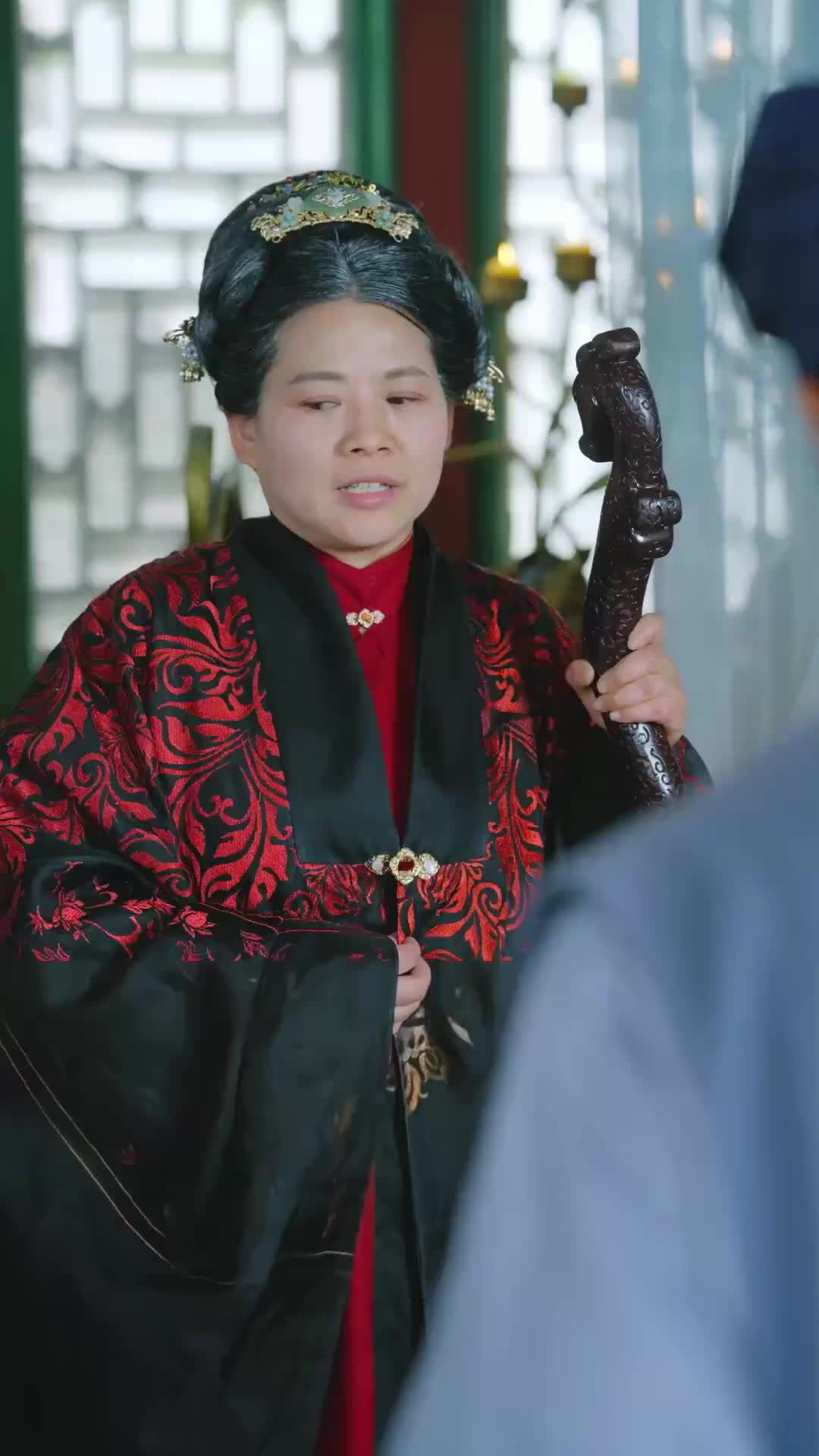 Ep 9