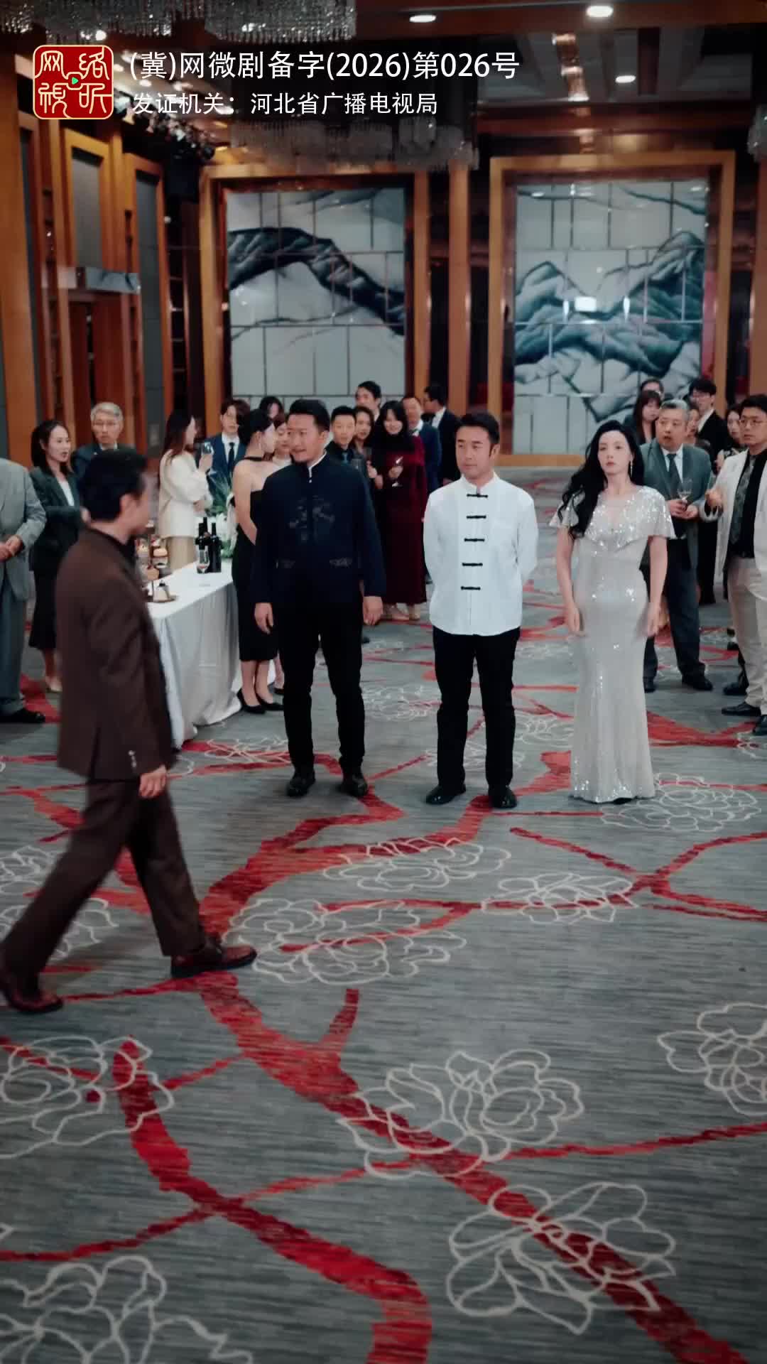 Killer Queen: She Walks in Blood and Diamonds Episode 8