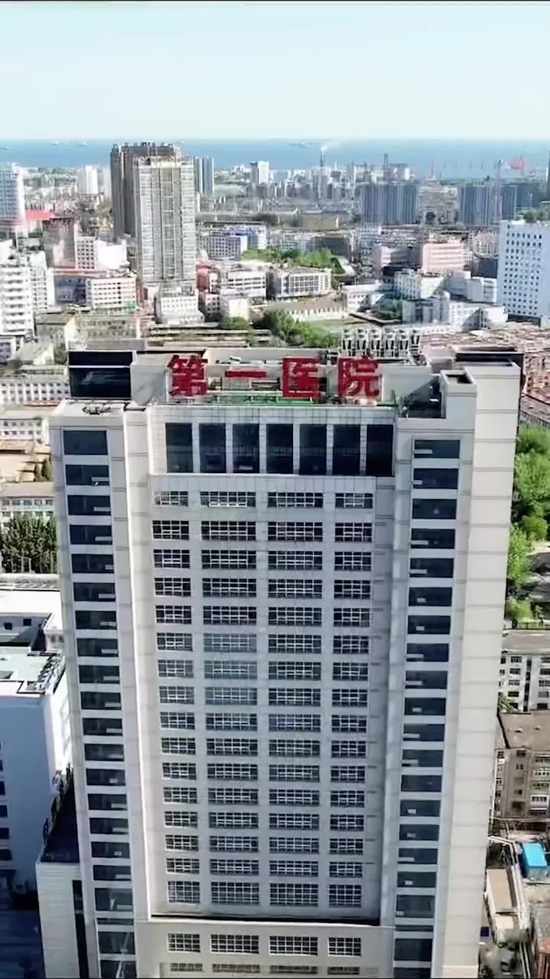 怎奈缘起却浅薄 第10集