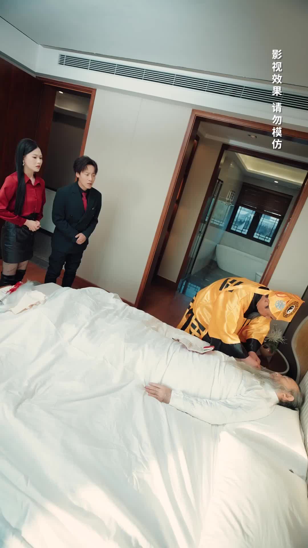 Ep 30