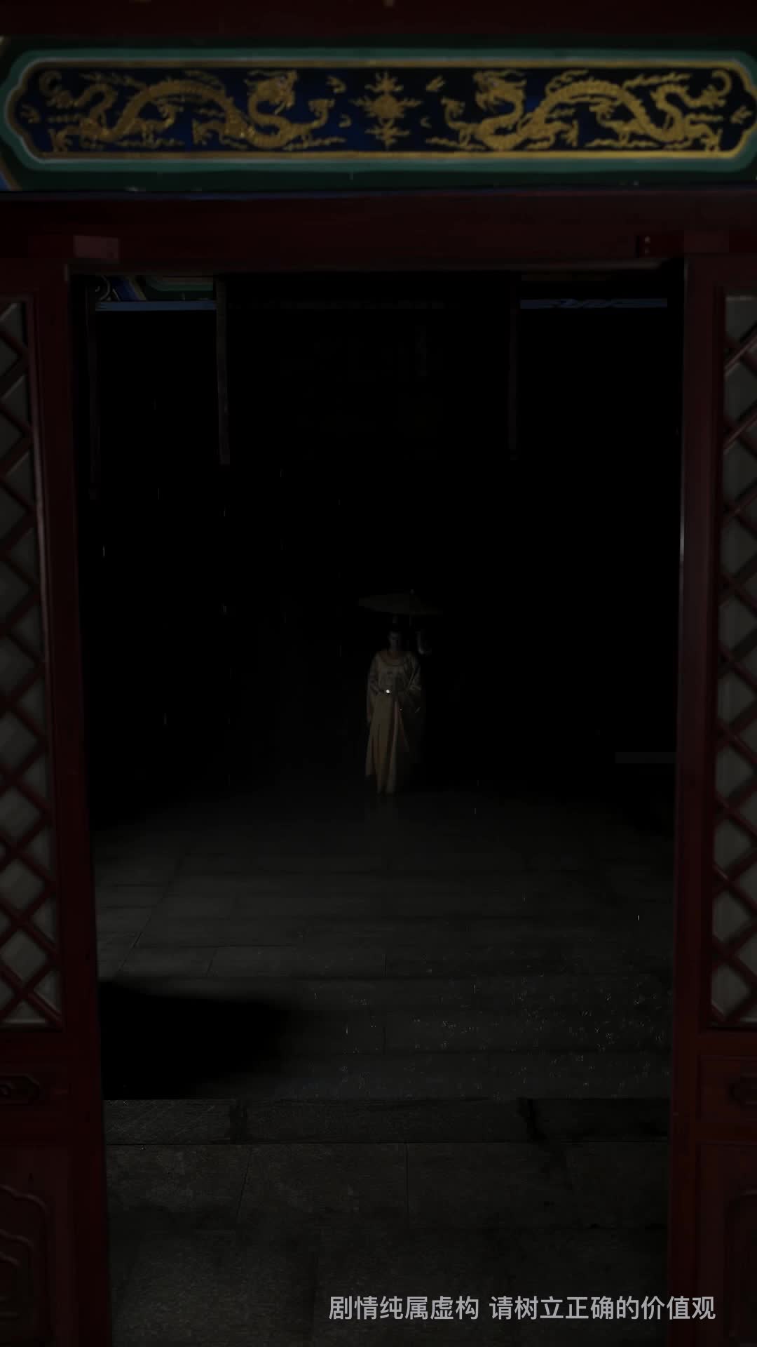 Lady of Fortune: Luck at Her Side Episode 11