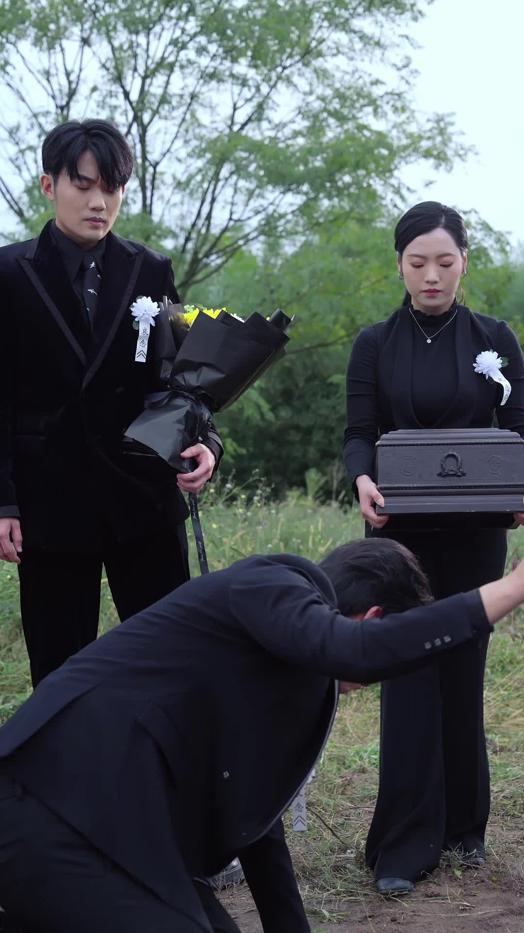Ep 18