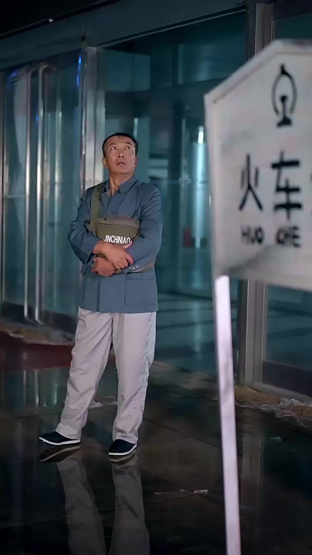 阿兹海默症的父亲去世后 第2集