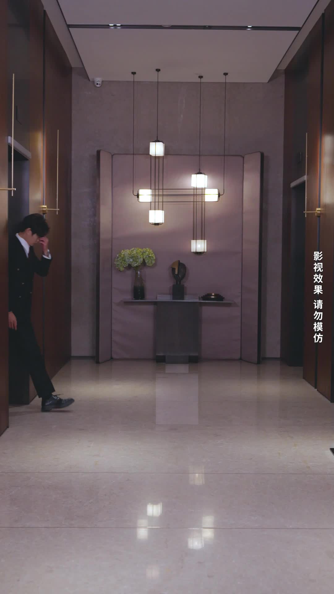 Ep 27