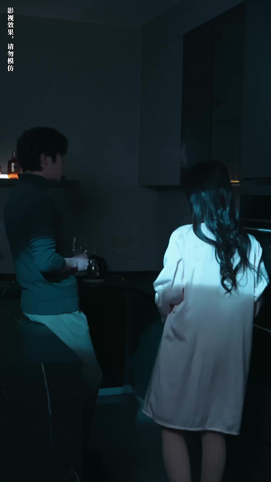 Ep 18