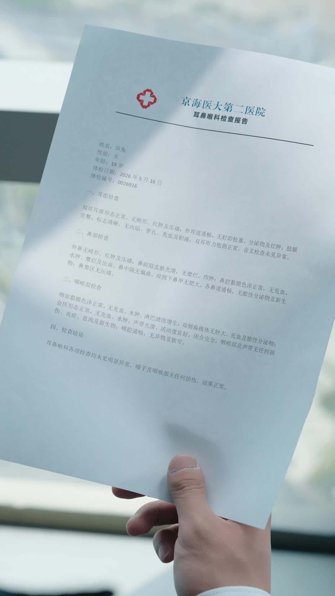 Ep 37