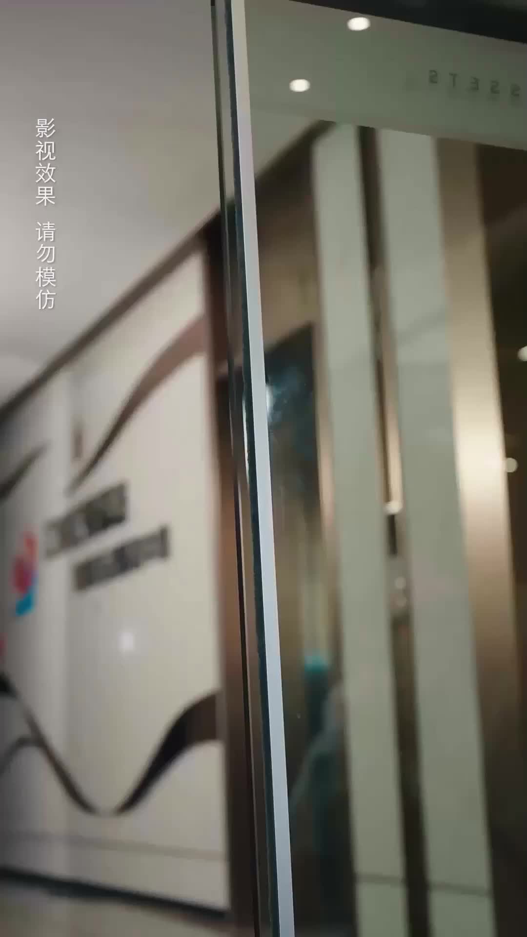 Ep 1