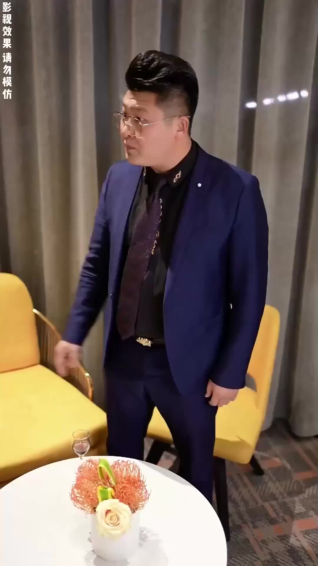 Ep 30