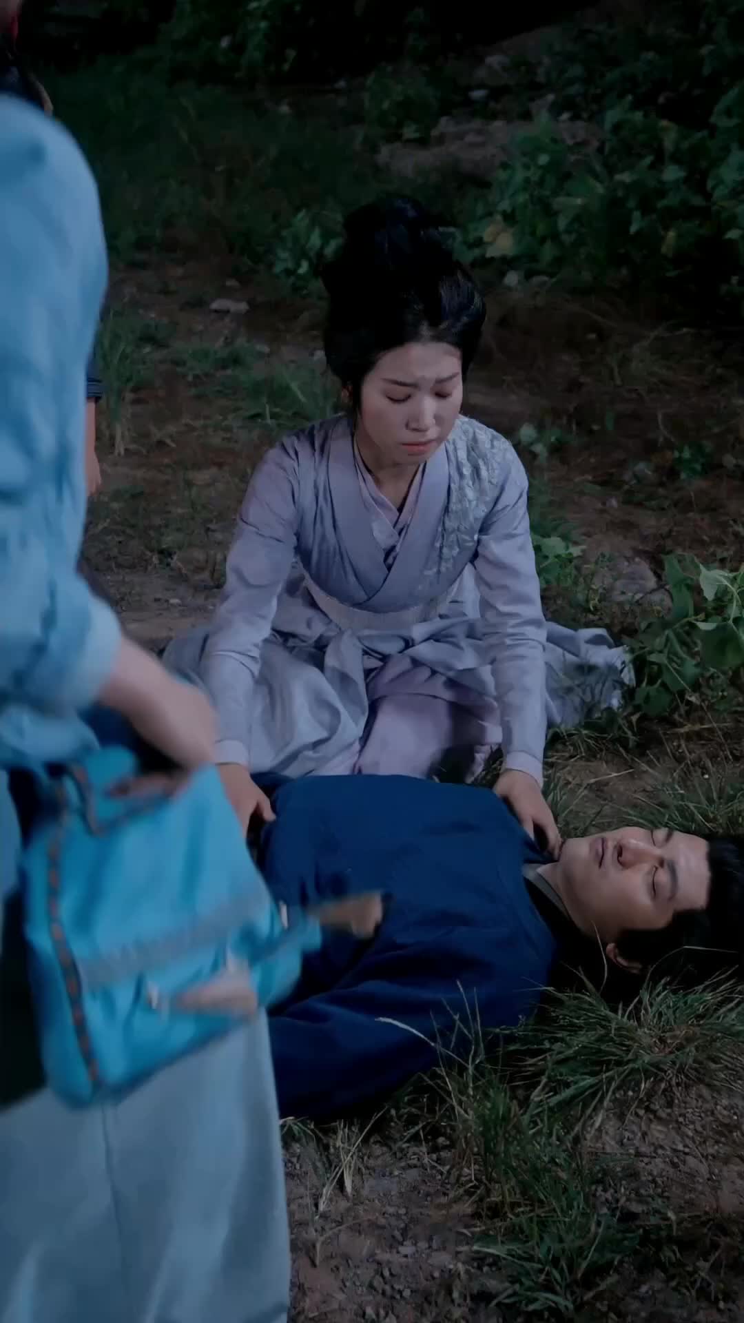Ep 39