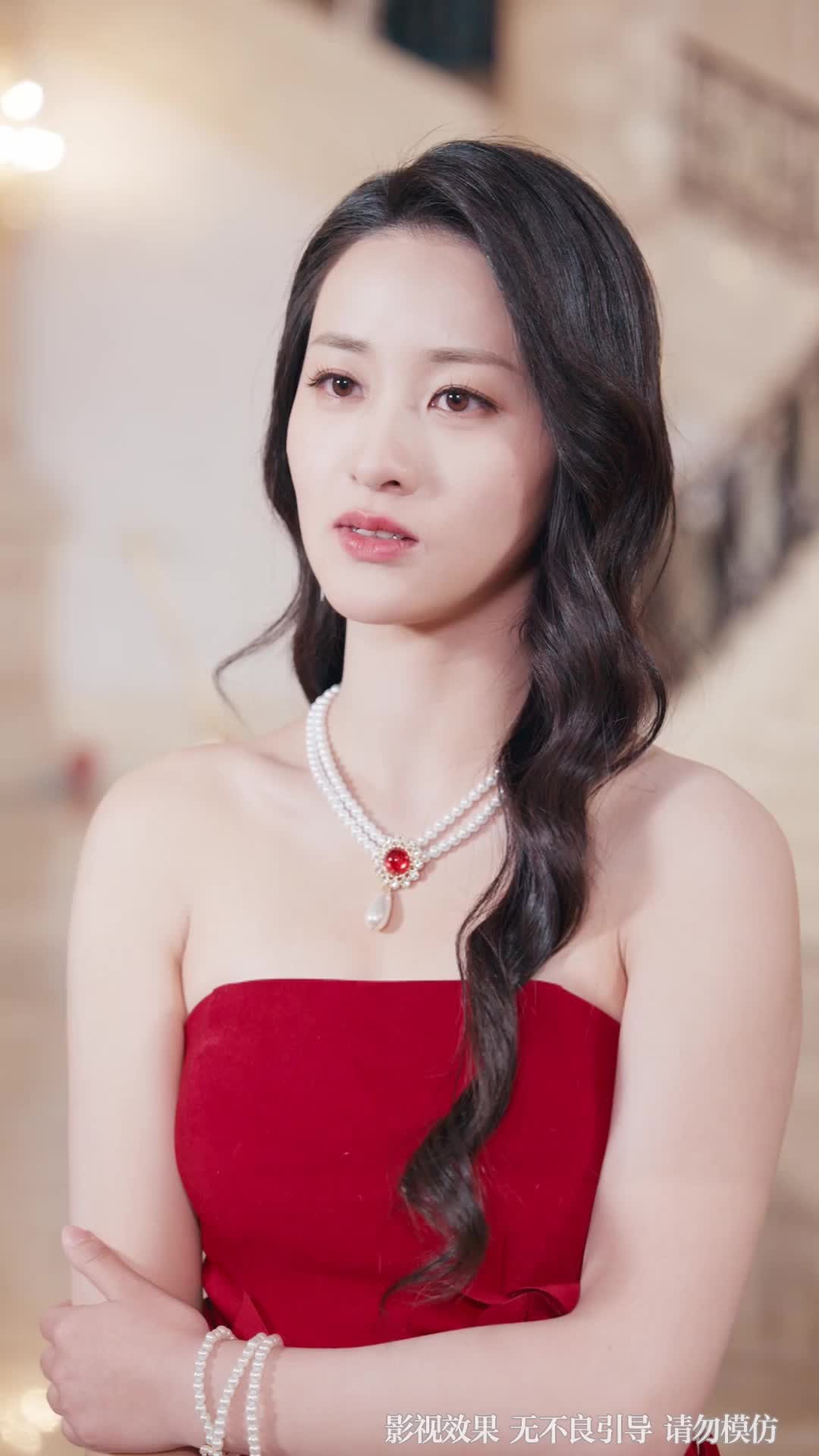 Ep 19