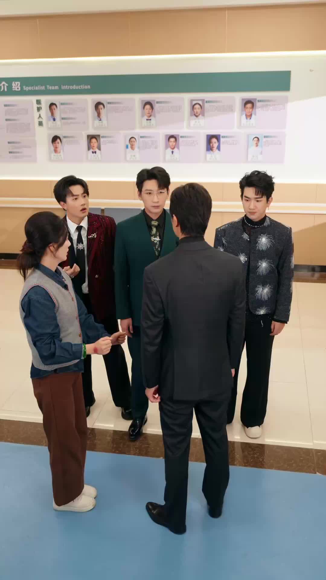 Ep 23