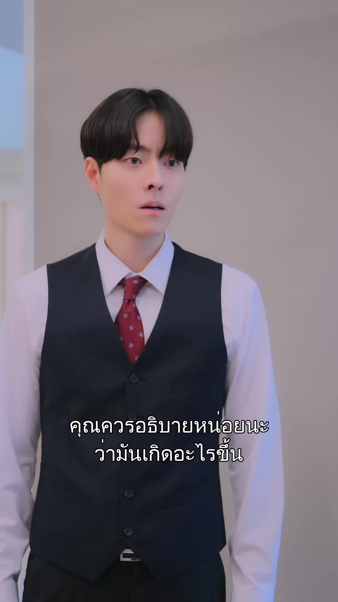ทะลุมิติมาเป็นคุณทวดวัย18 ที่11ตอน