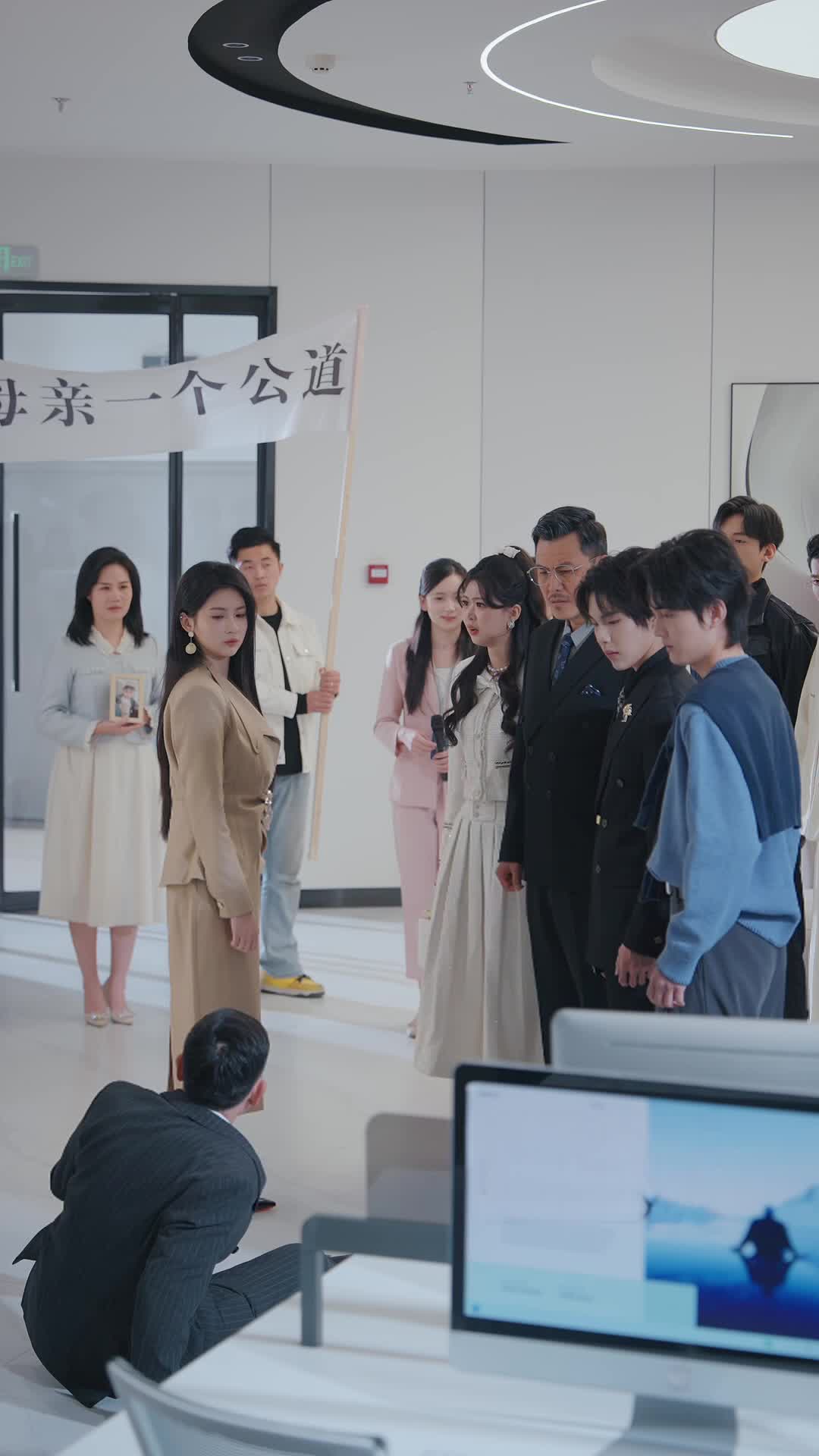 Ep 37