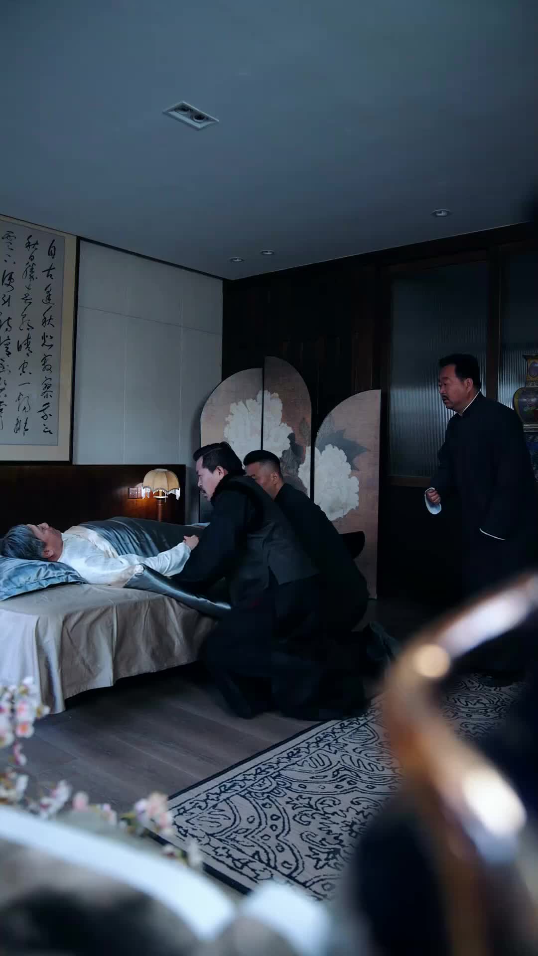 我，修仙多年強億點怎麽了 第2集