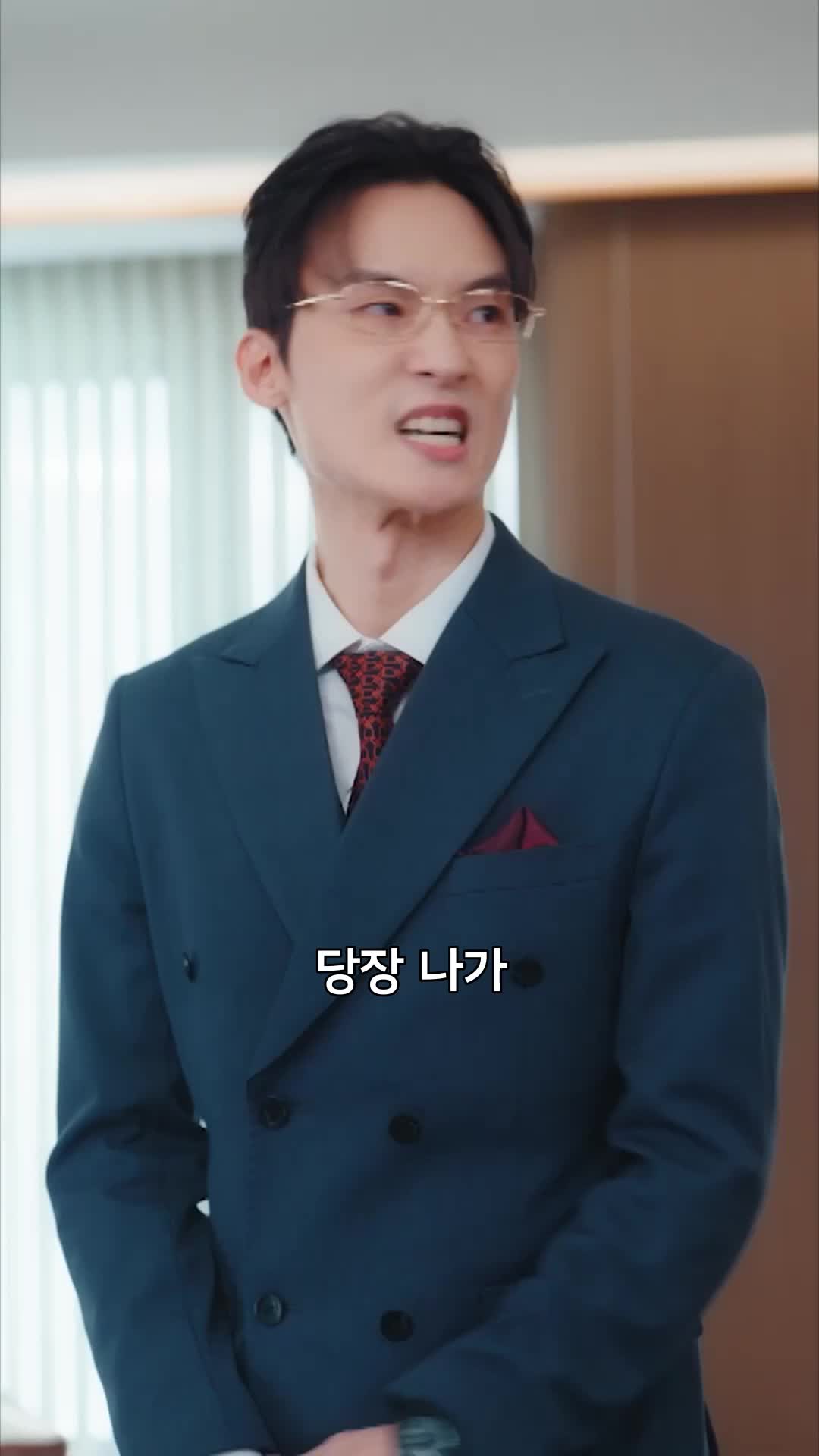가시밭길 같던 결혼의 끝 제9회
