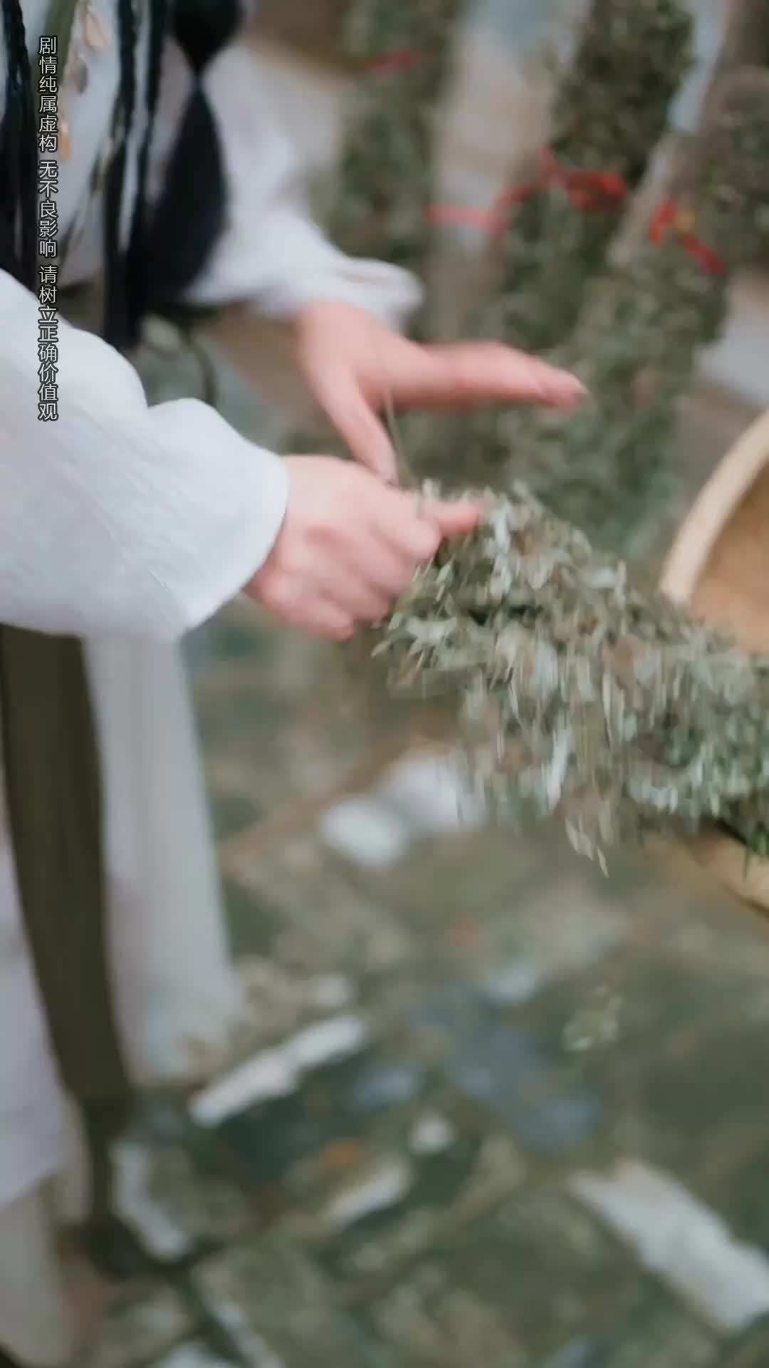 Healing My Pain, Stealing My Heart Episode 1
