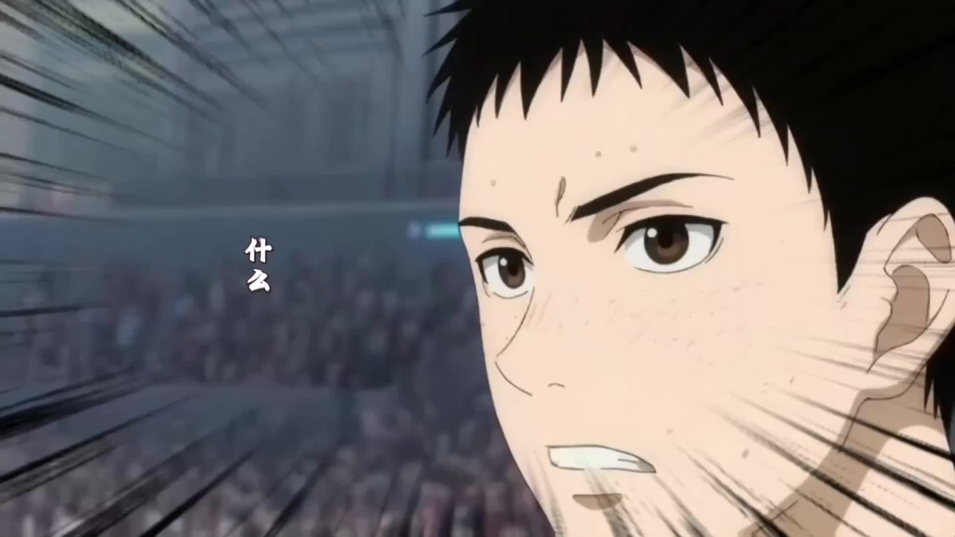 Ep 4