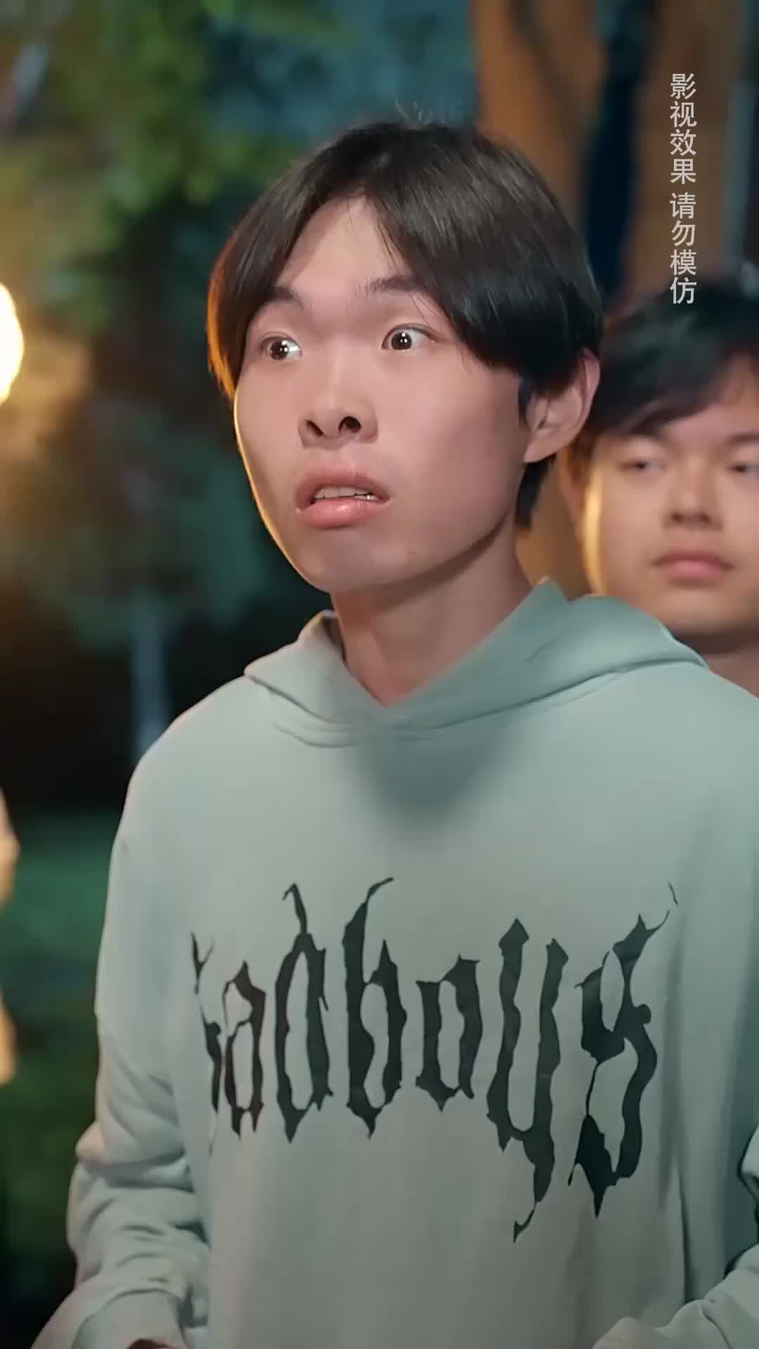 Ep 47