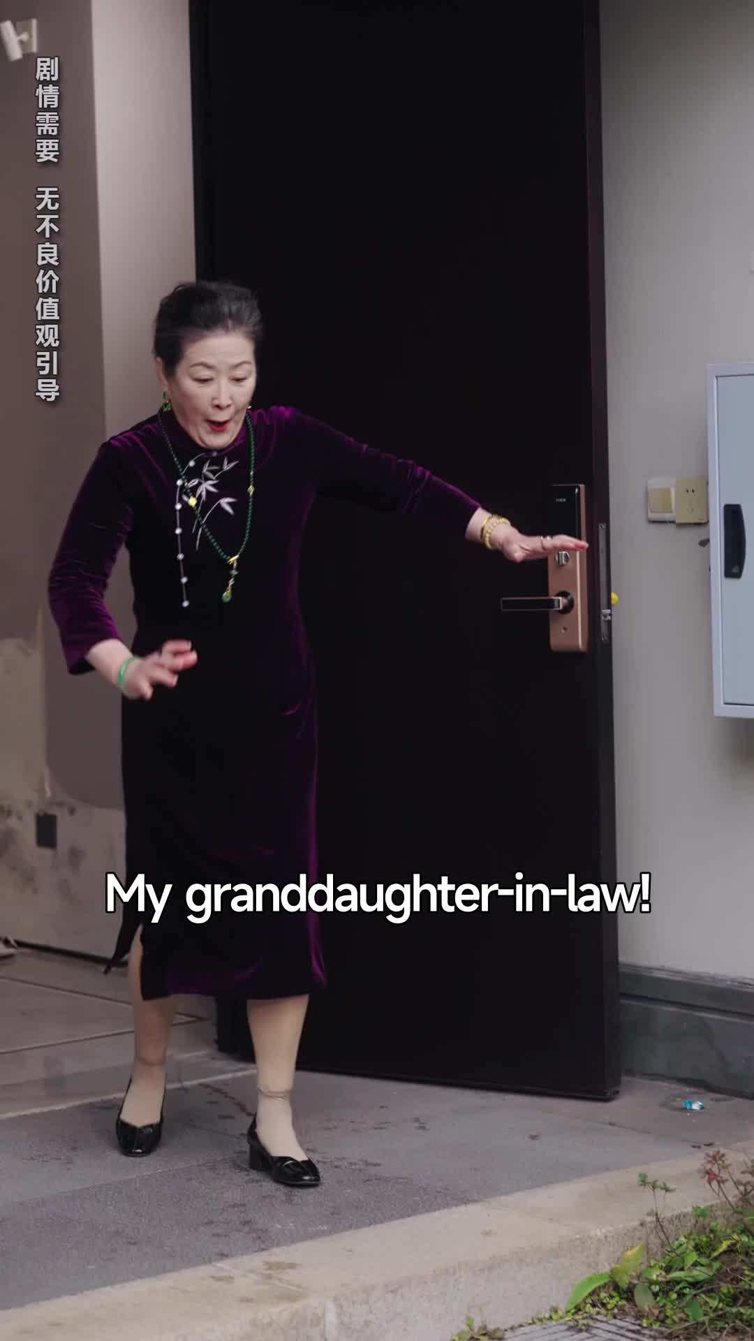 Ep 7