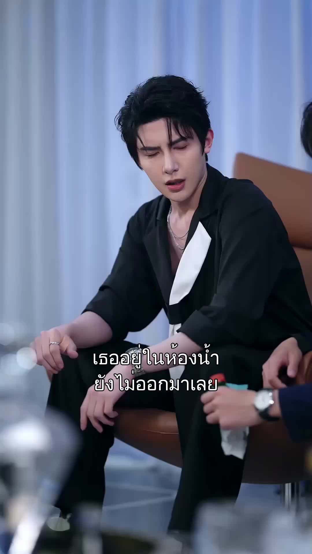 แต่งกับศัตรูผู้ดิบเถื่อน ที่5ตอน